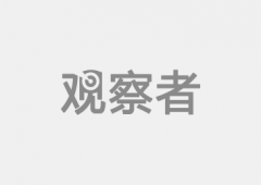 马平：查韦斯的本钱从义大锅饭还能吃多久